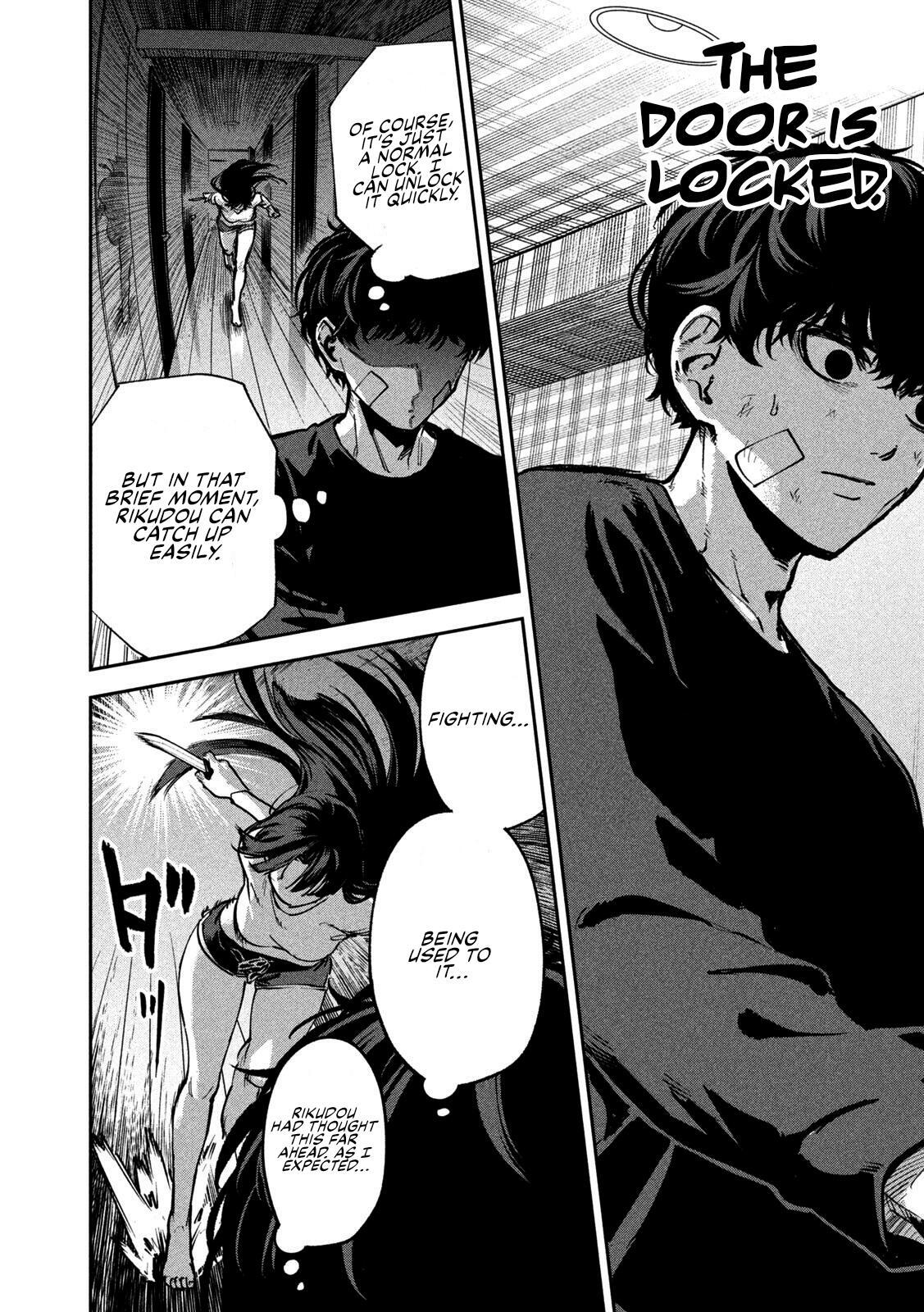 Read Bouryoku Banzai Manga Online