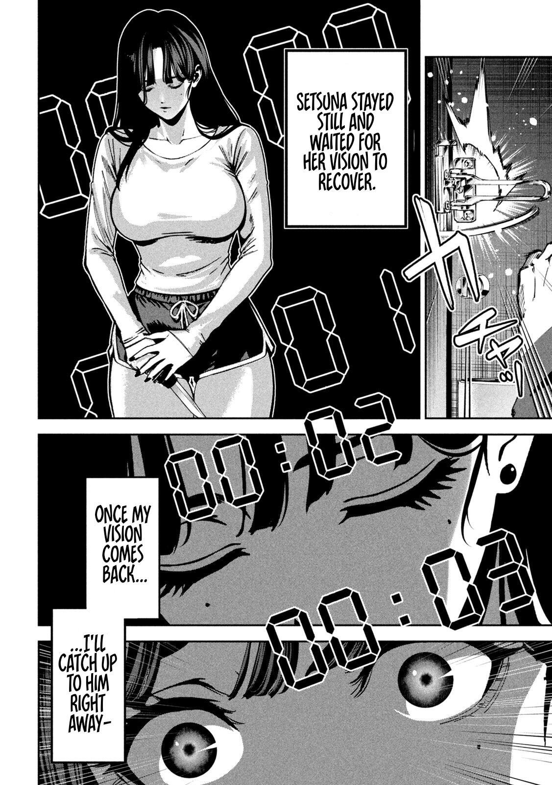 Read Bouryoku Banzai Manga Online