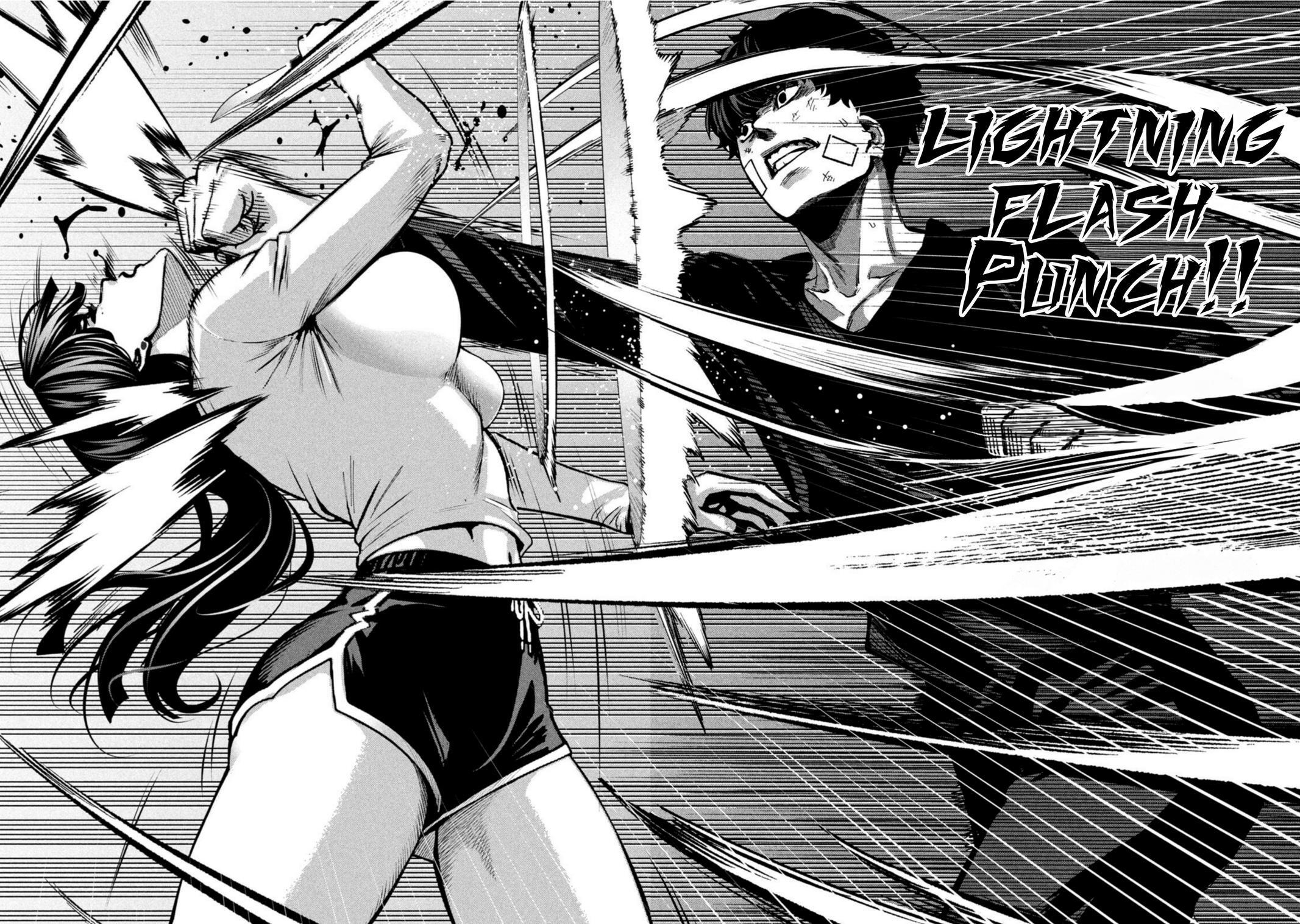 Read Bouryoku Banzai Manga Online