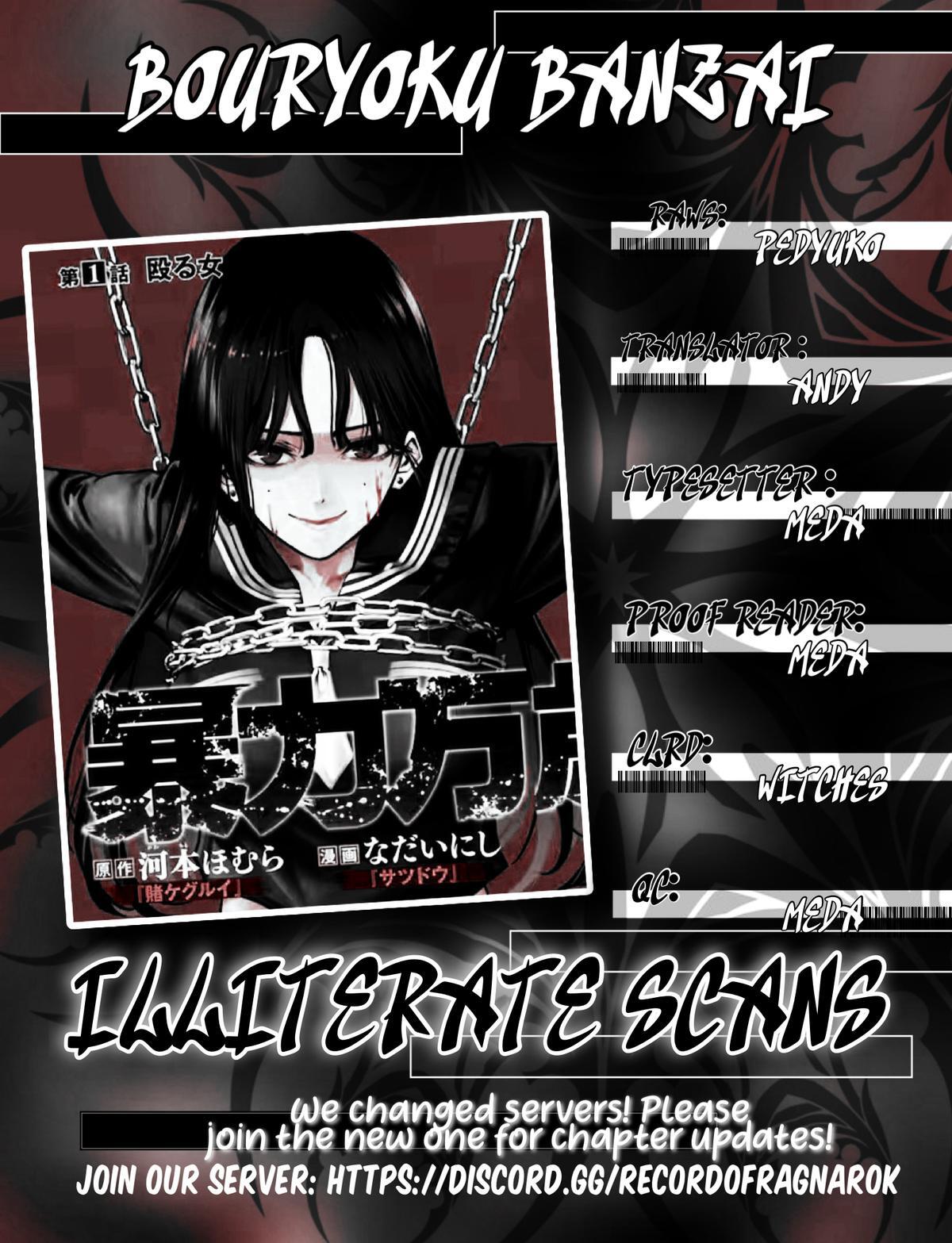 Read Bouryoku Banzai Manga Online