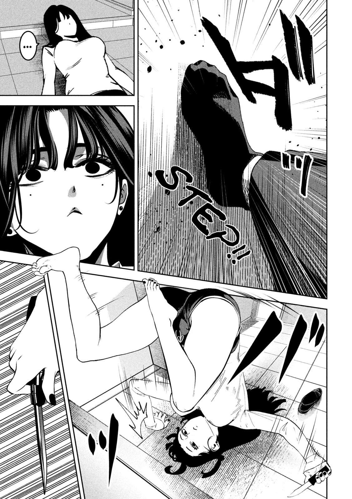 Read Bouryoku Banzai Manga Online