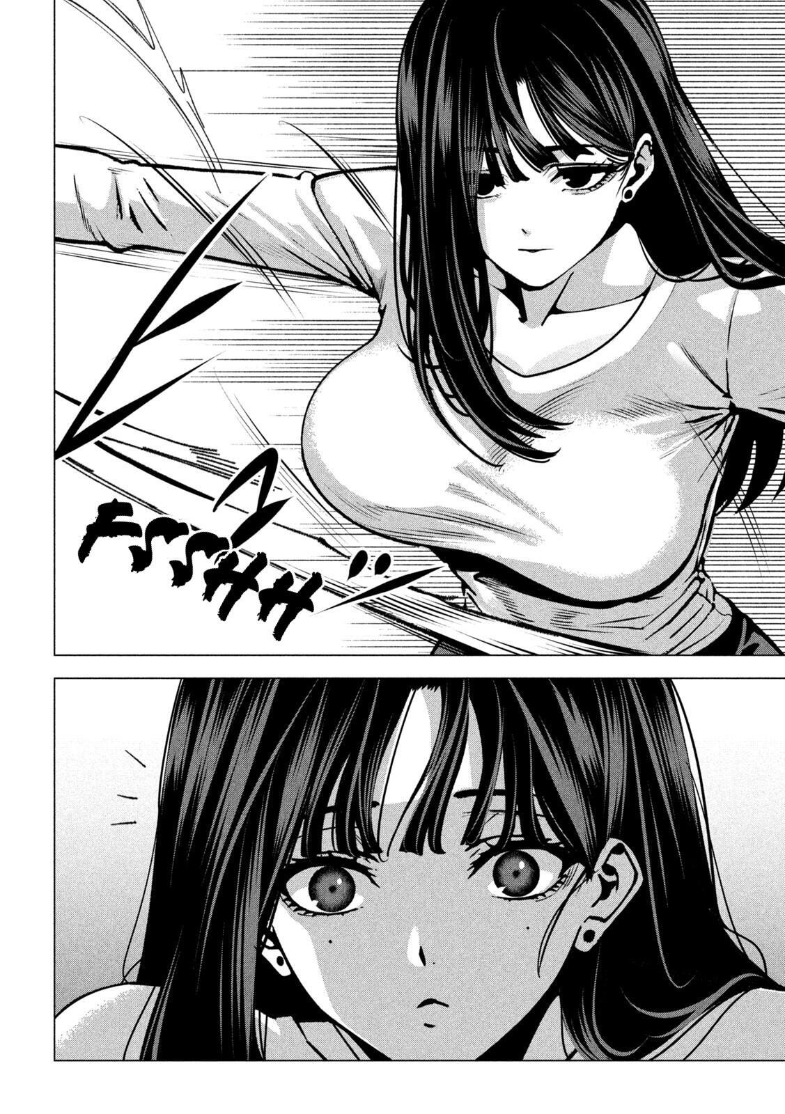 Read Bouryoku Banzai Manga Online