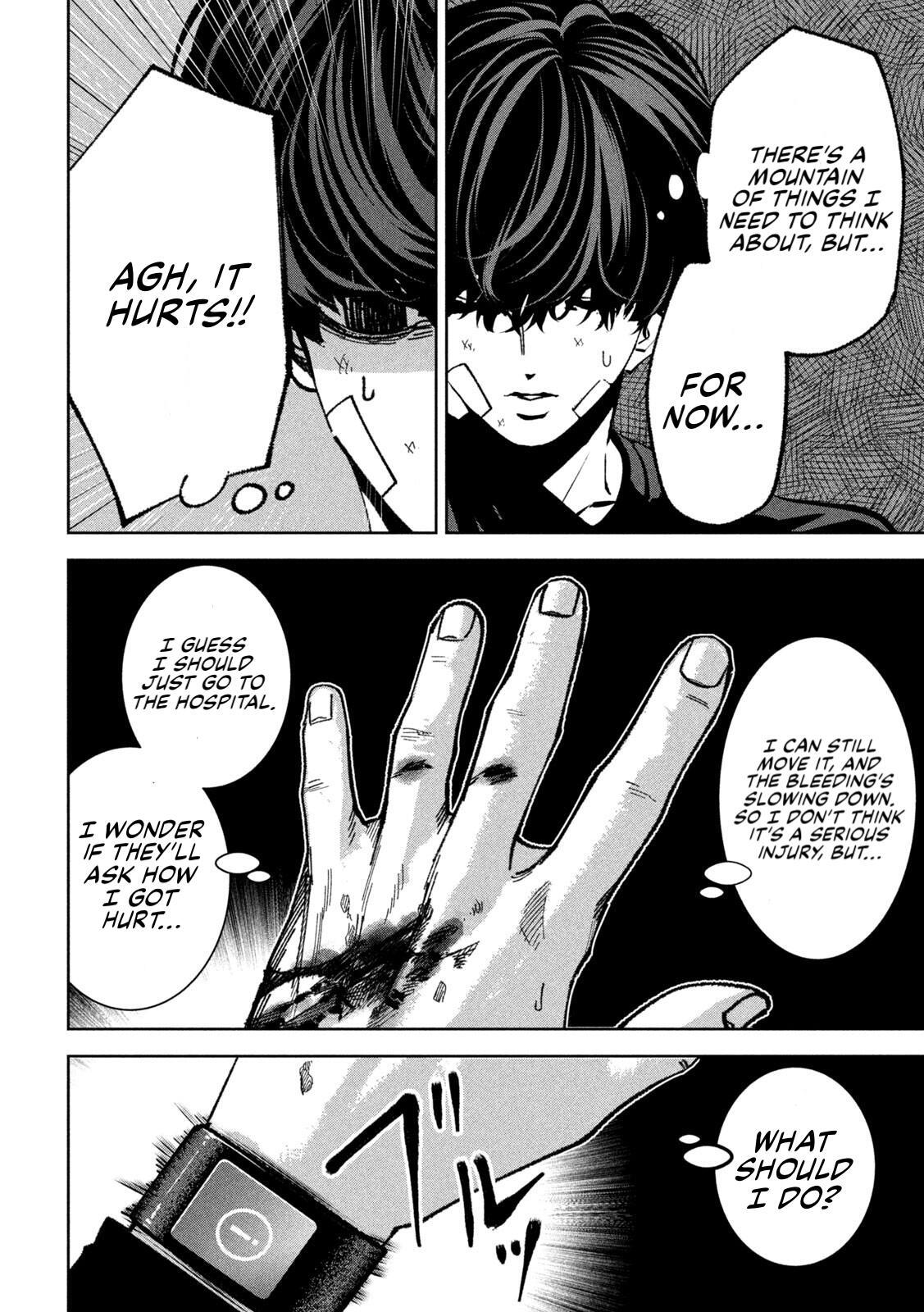 Read Bouryoku Banzai Manga Online