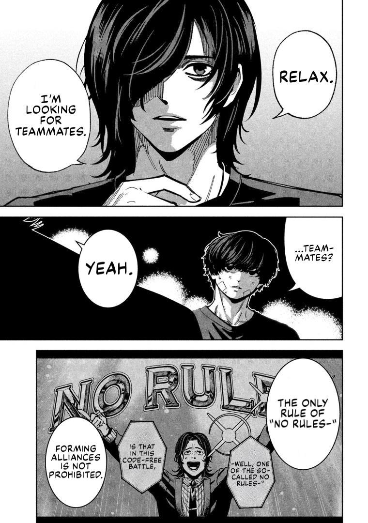 Read Bouryoku Banzai Manga Online