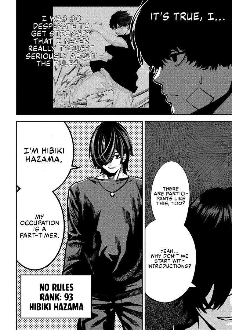 Read Bouryoku Banzai Manga Online