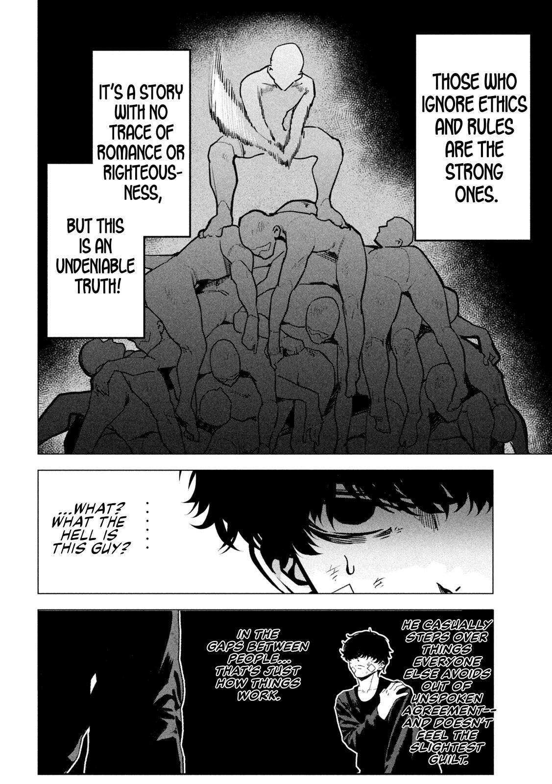 Read Bouryoku Banzai Manga Online