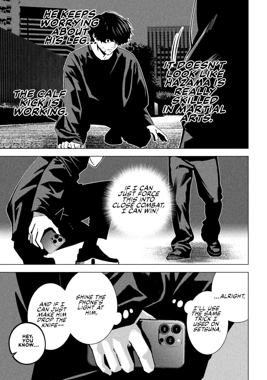 Read Bouryoku Banzai Manga Online