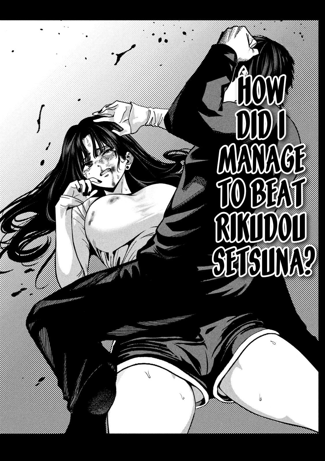 Read Bouryoku Banzai Manga Online