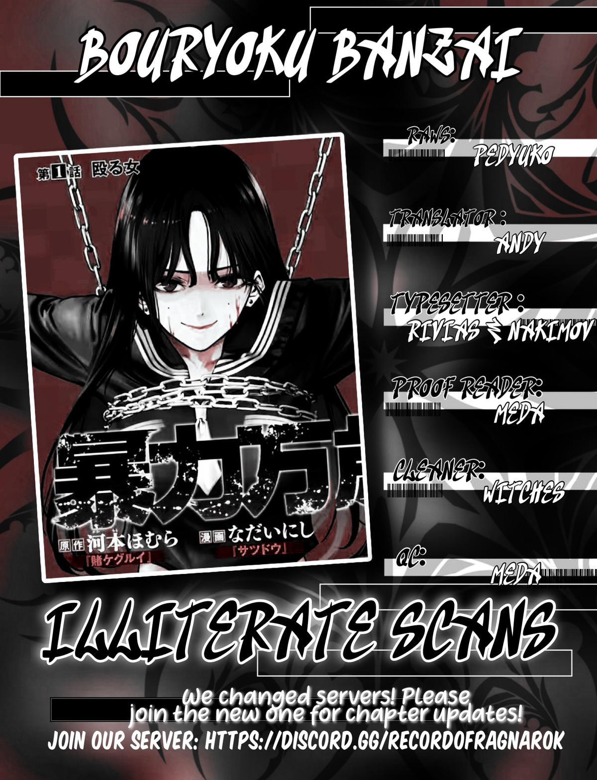 Read Bouryoku Banzai Manga Online