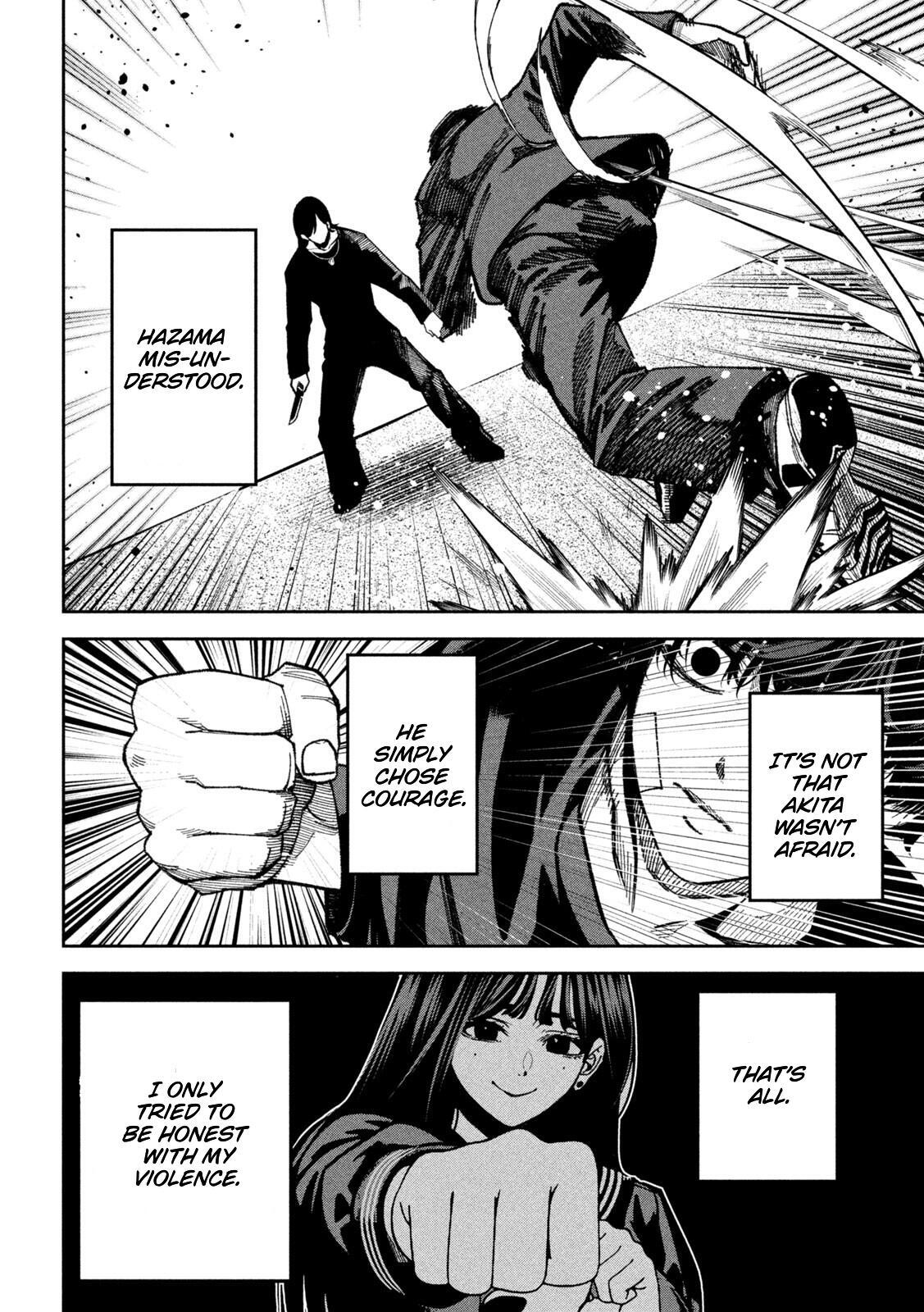 Read Bouryoku Banzai Manga Online