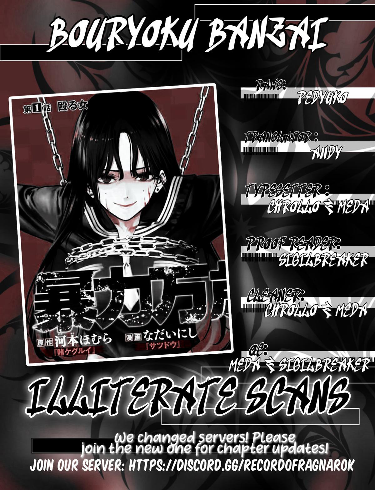 Read Bouryoku Banzai Manga Online