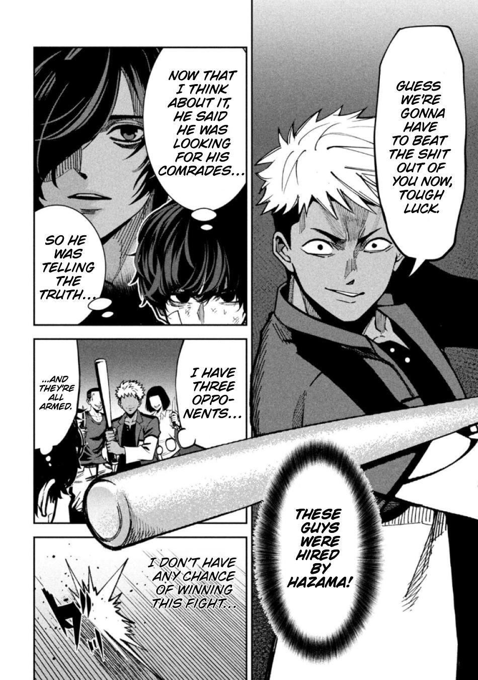 Read Bouryoku Banzai Manga Online