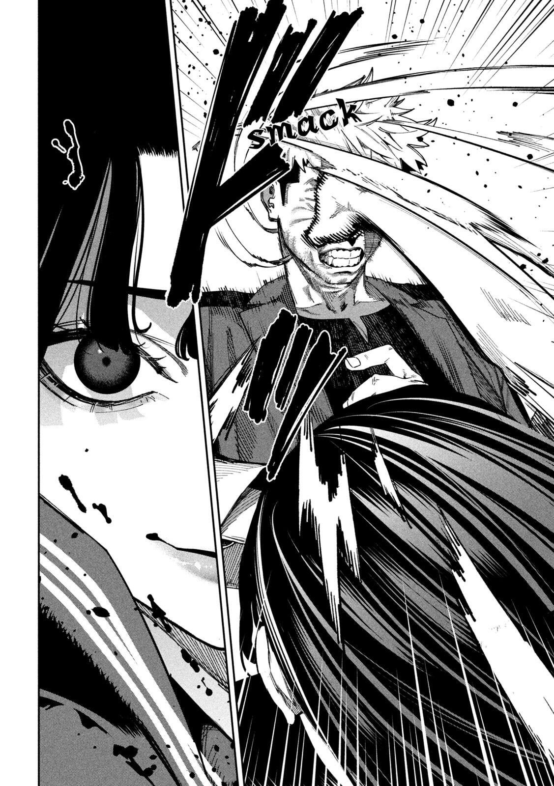 Read Bouryoku Banzai Manga Online