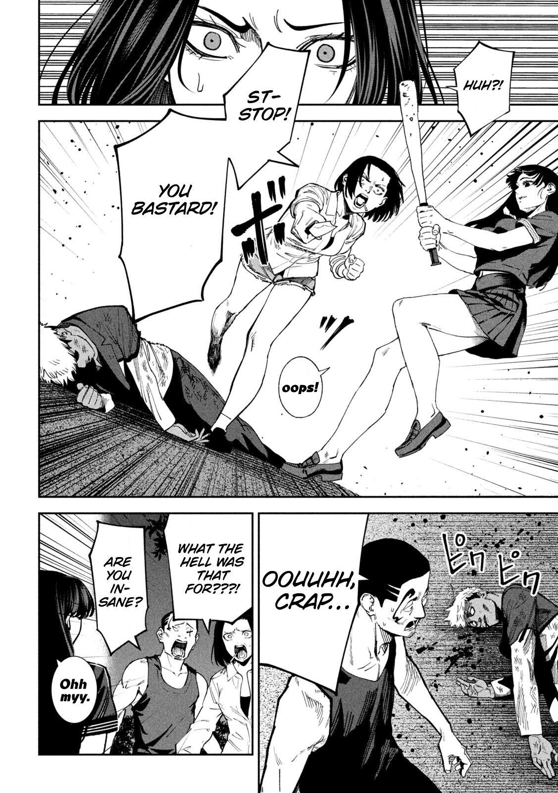 Read Bouryoku Banzai Manga Online