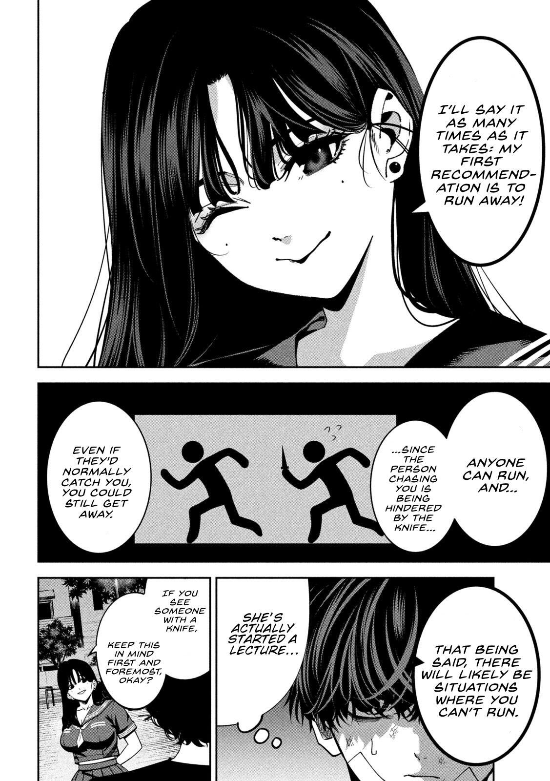 Read Bouryoku Banzai Manga Online