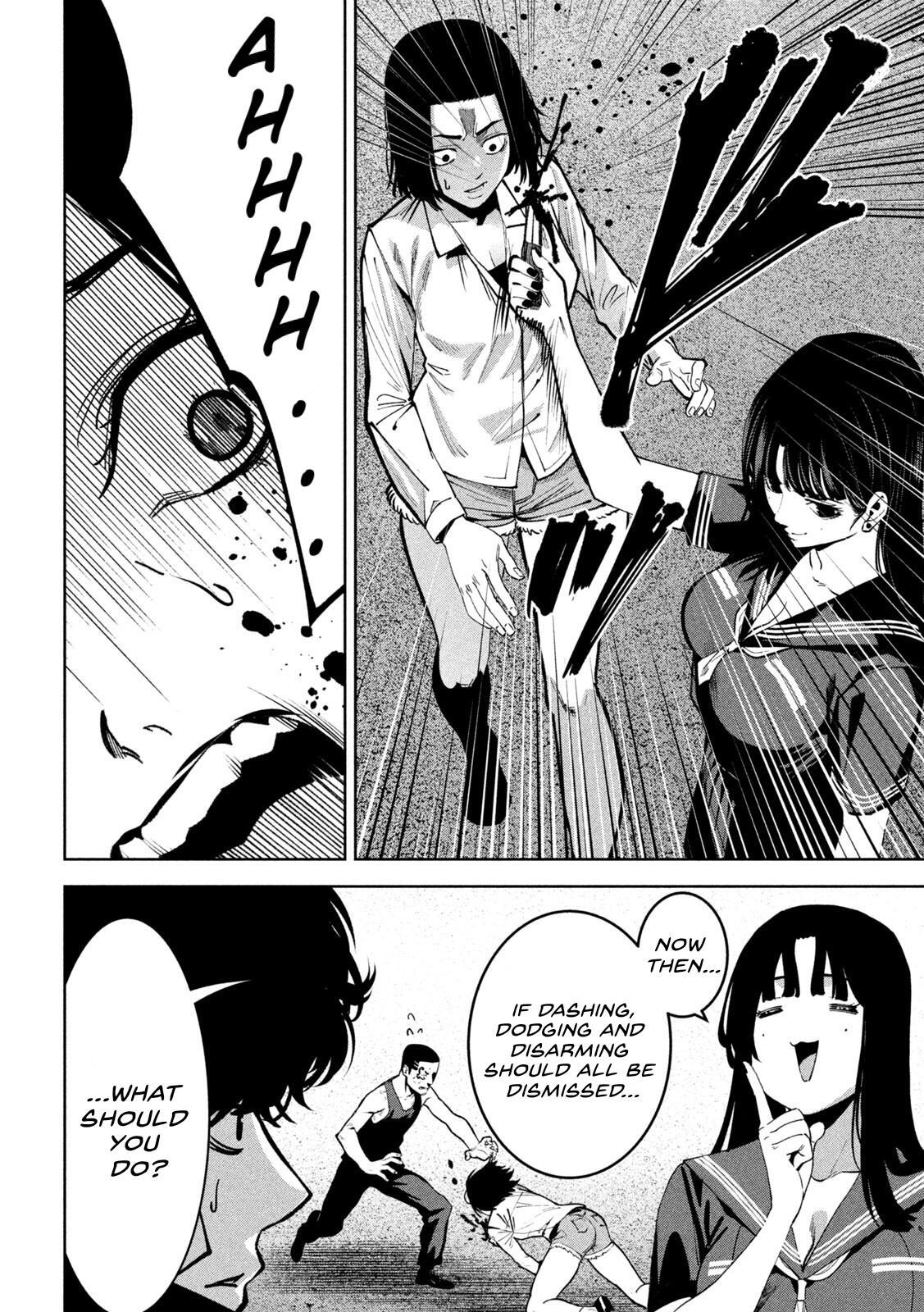 Read Bouryoku Banzai Manga Online