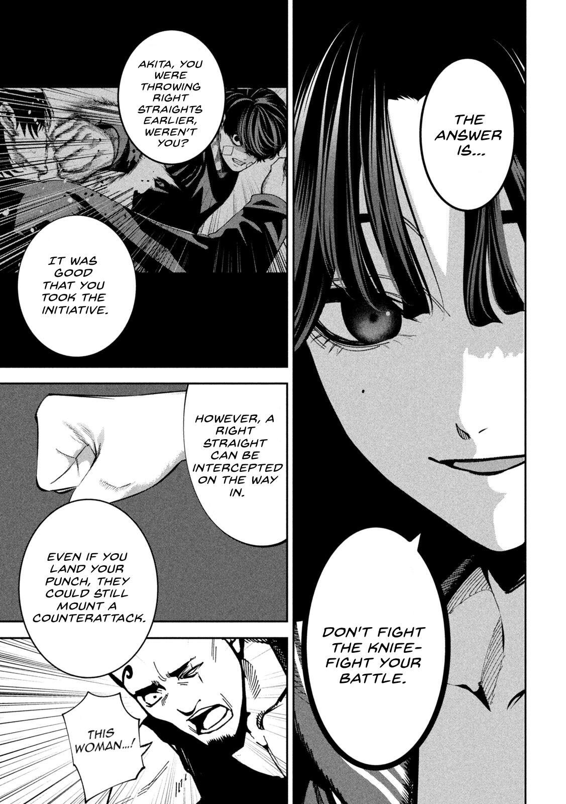 Read Bouryoku Banzai Manga Online