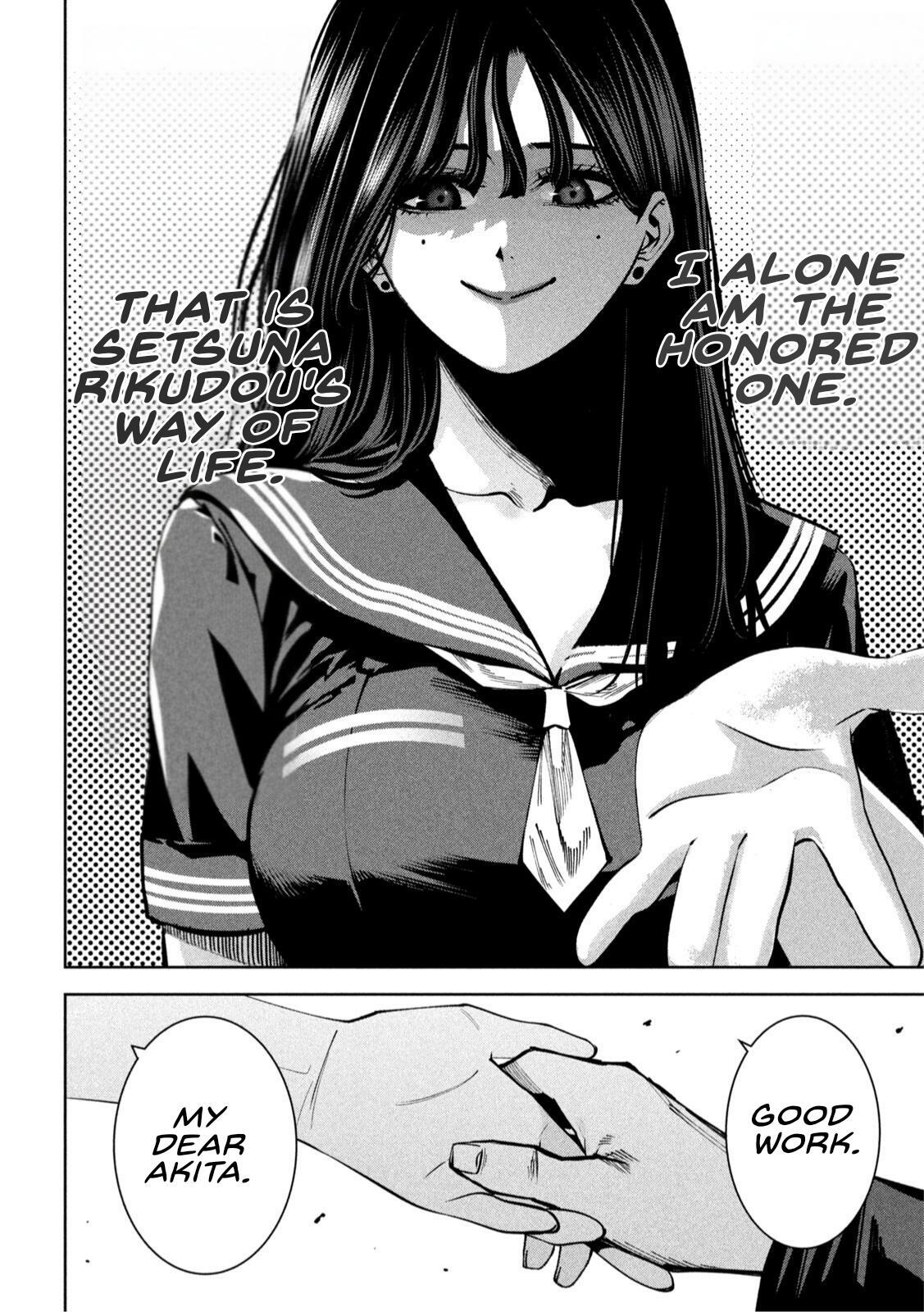 Read Bouryoku Banzai Manga Online