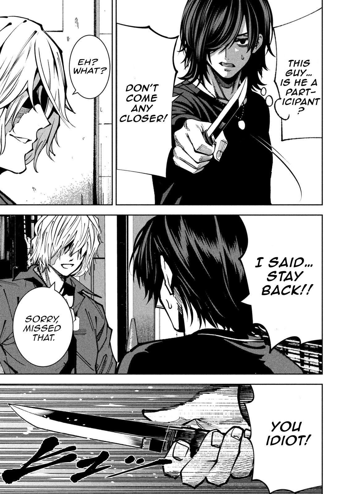 Read Bouryoku Banzai Manga Online