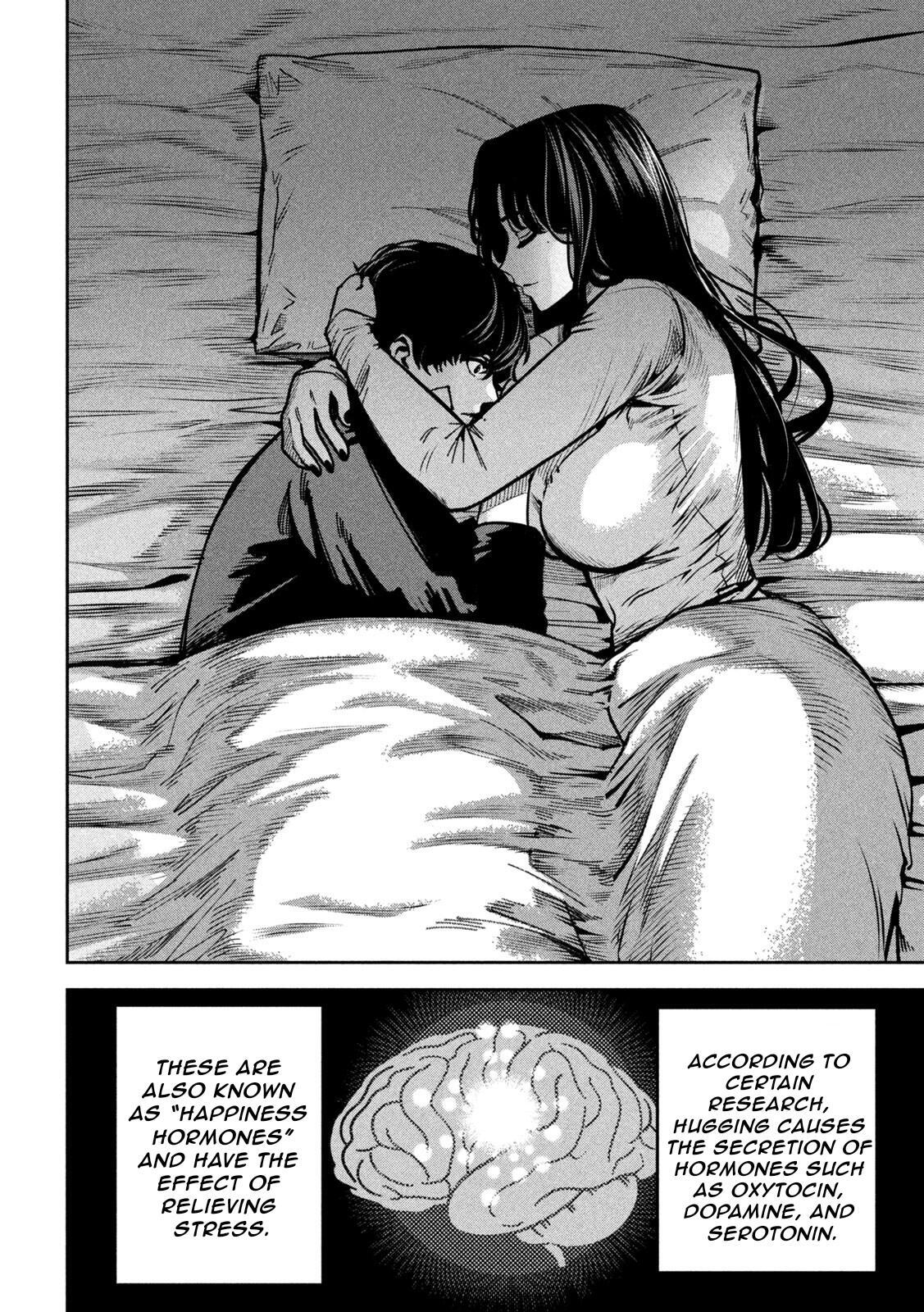 Read Bouryoku Banzai Manga Online