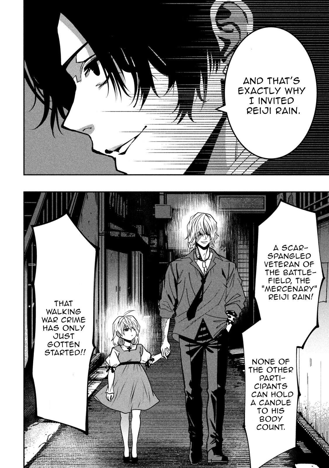 Read Bouryoku Banzai Manga Online