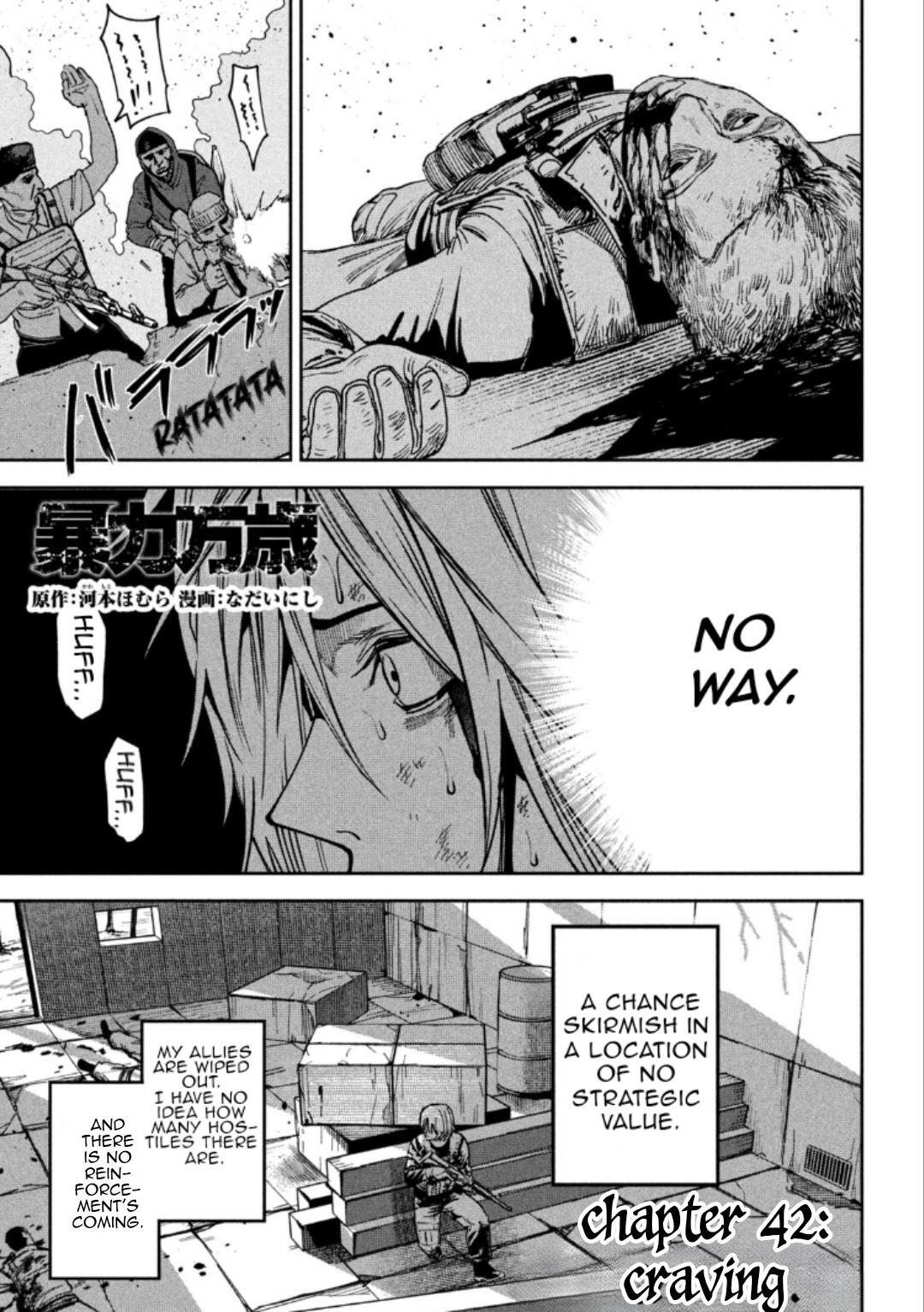 Read Bouryoku Banzai Manga Online