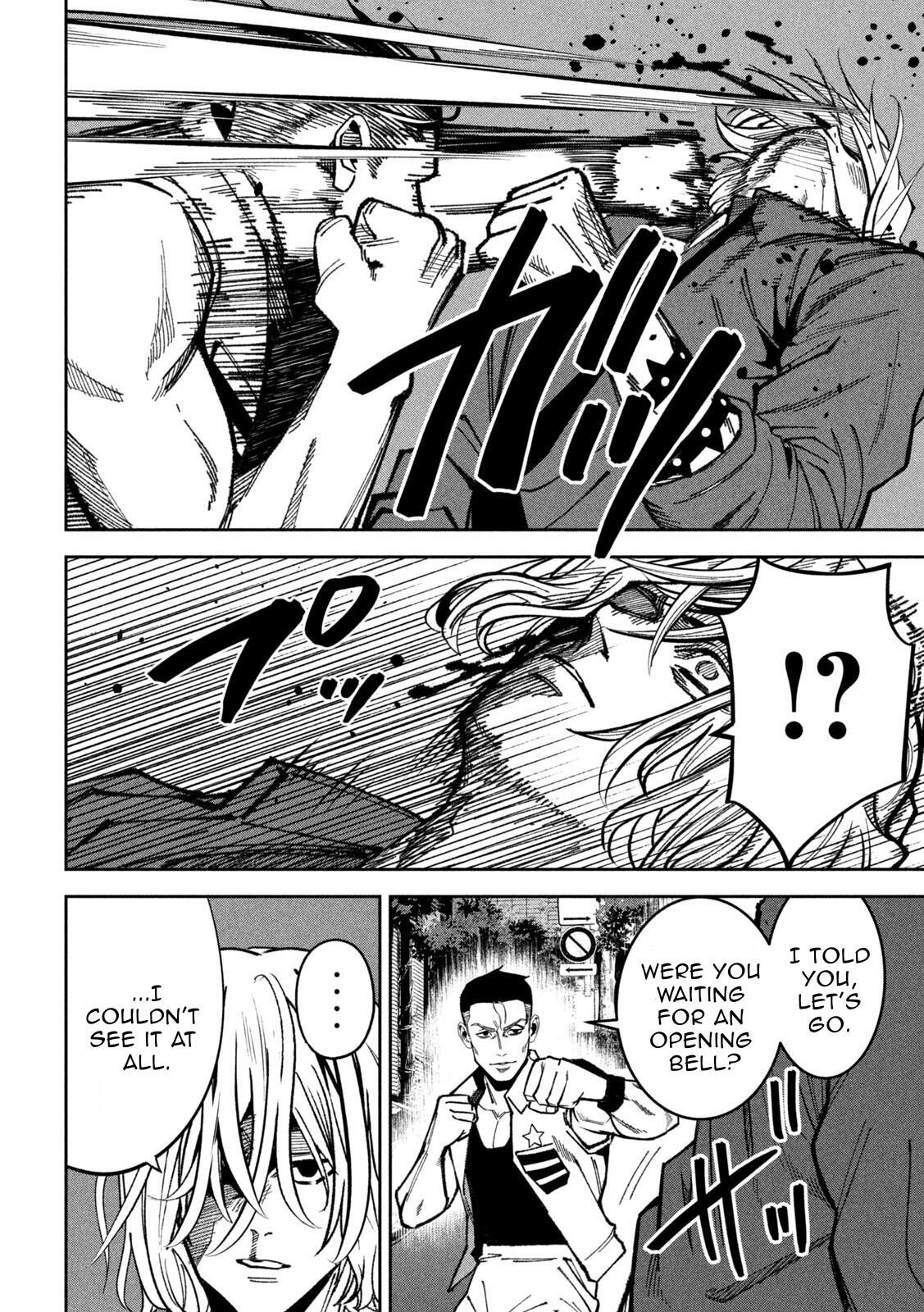 Read Bouryoku Banzai Manga Online