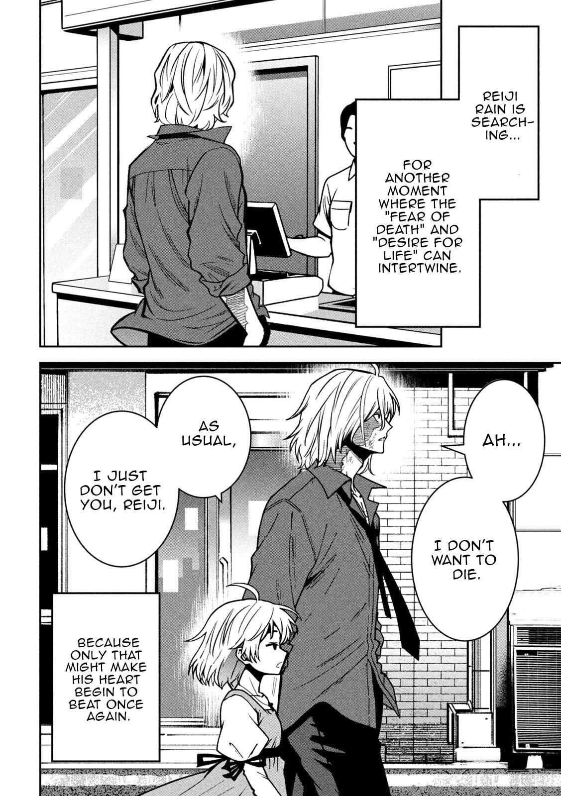 Read Bouryoku Banzai Manga Online