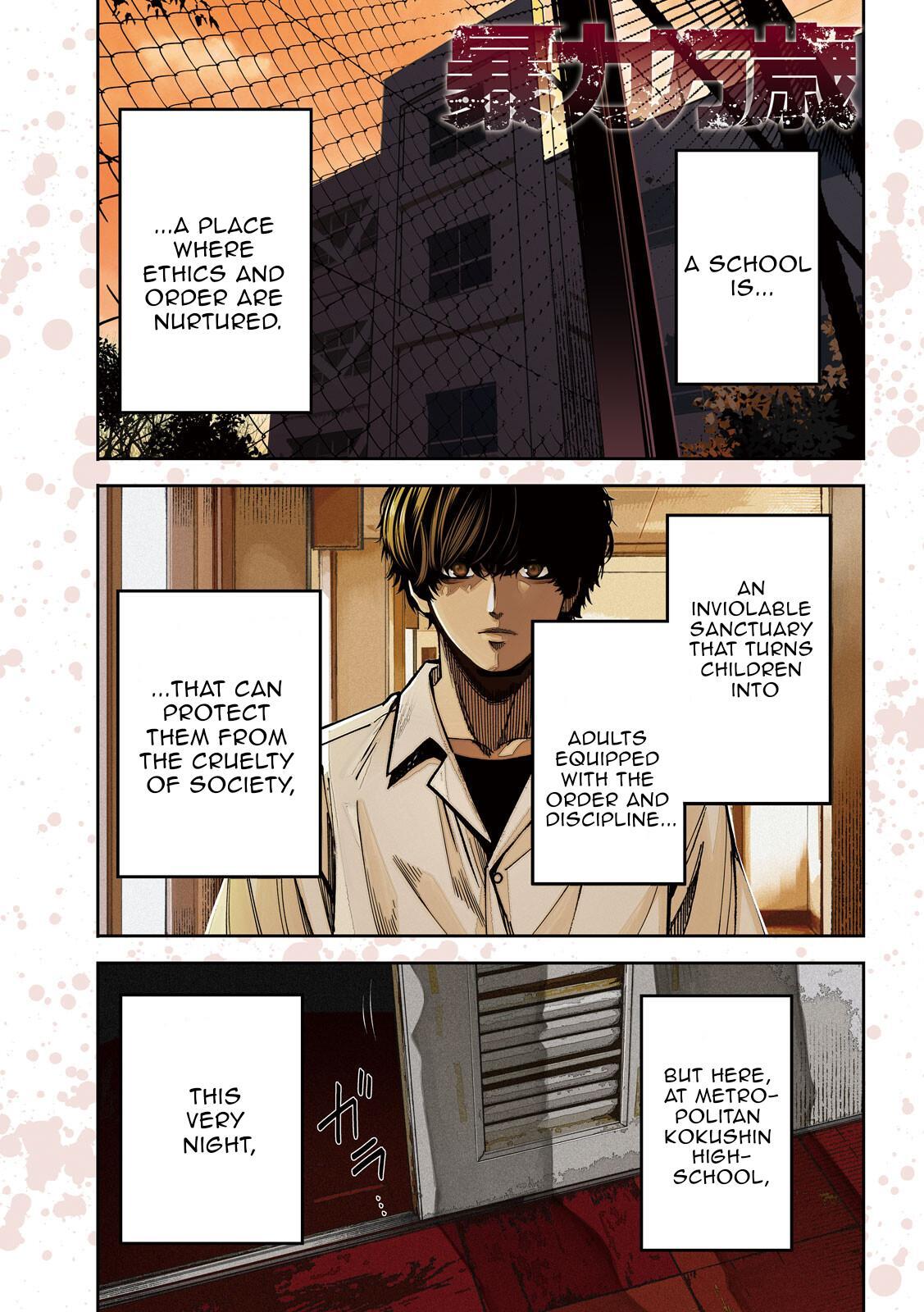 Read Bouryoku Banzai Manga Online