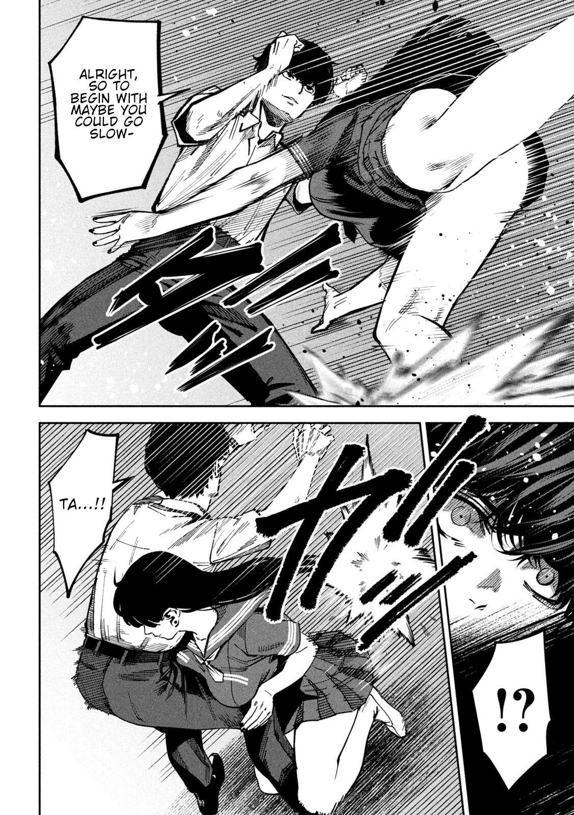 Read Bouryoku Banzai Manga Online