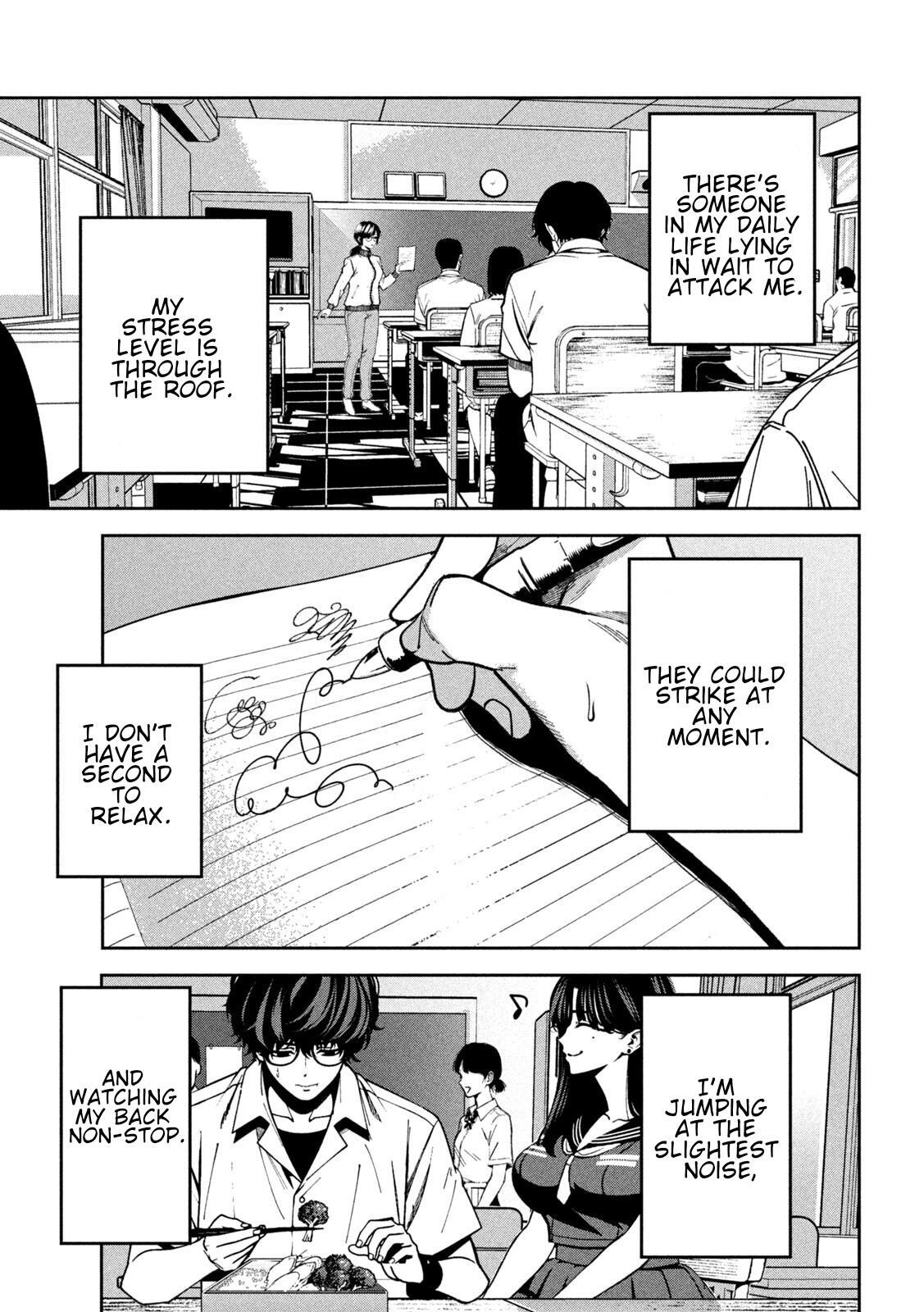 Read Bouryoku Banzai Manga Online