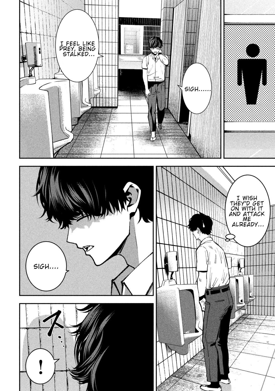 Read Bouryoku Banzai Manga Online