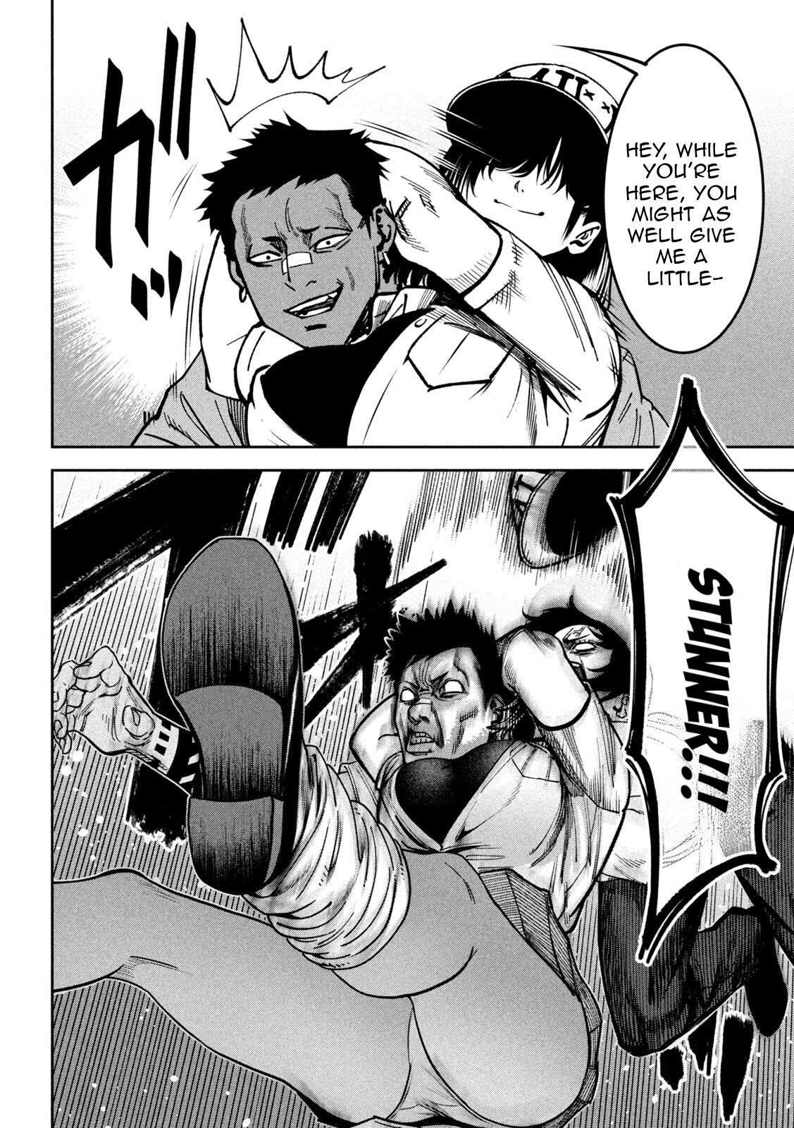 Read Bouryoku Banzai Manga Online