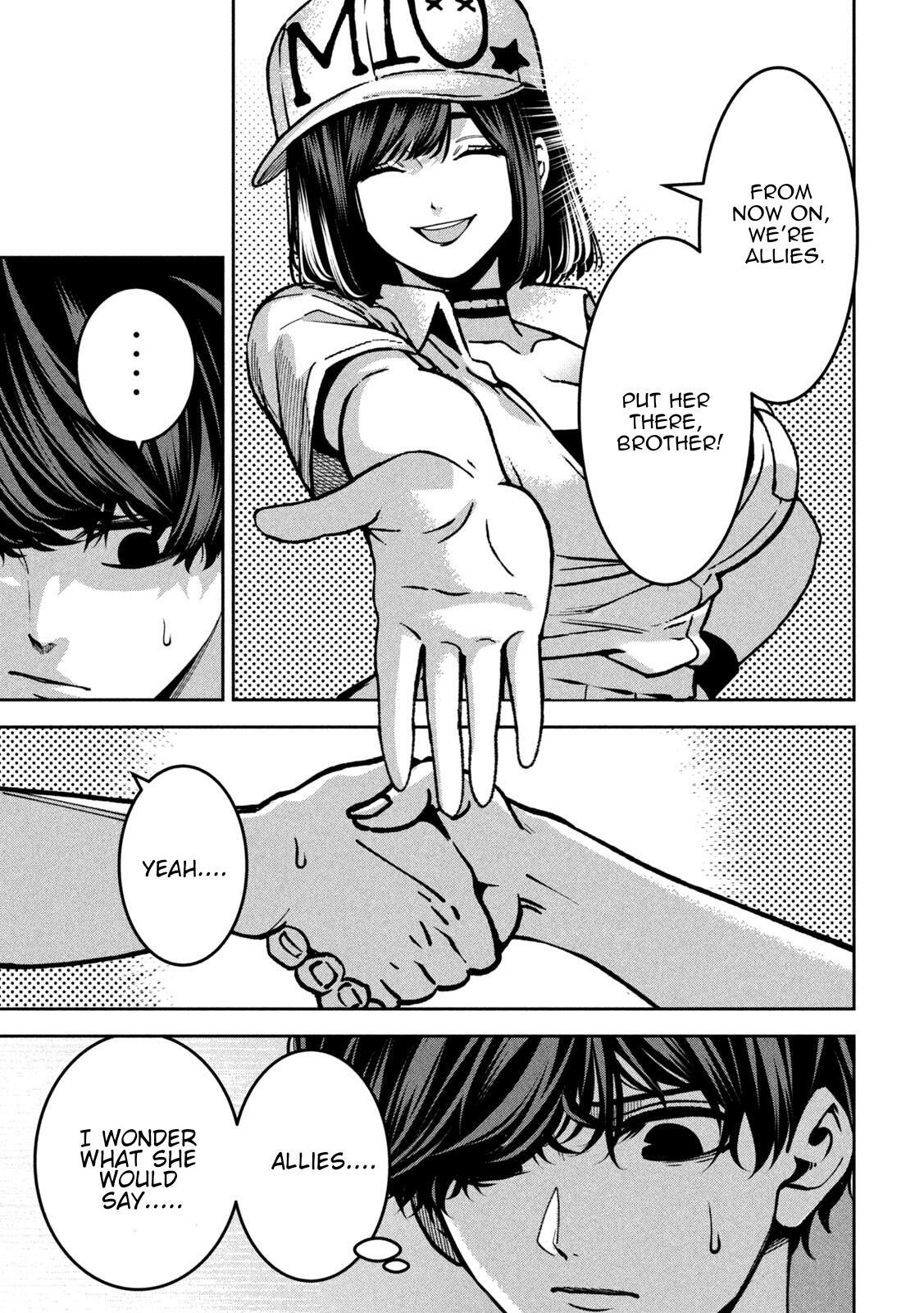 Read Bouryoku Banzai Manga Online