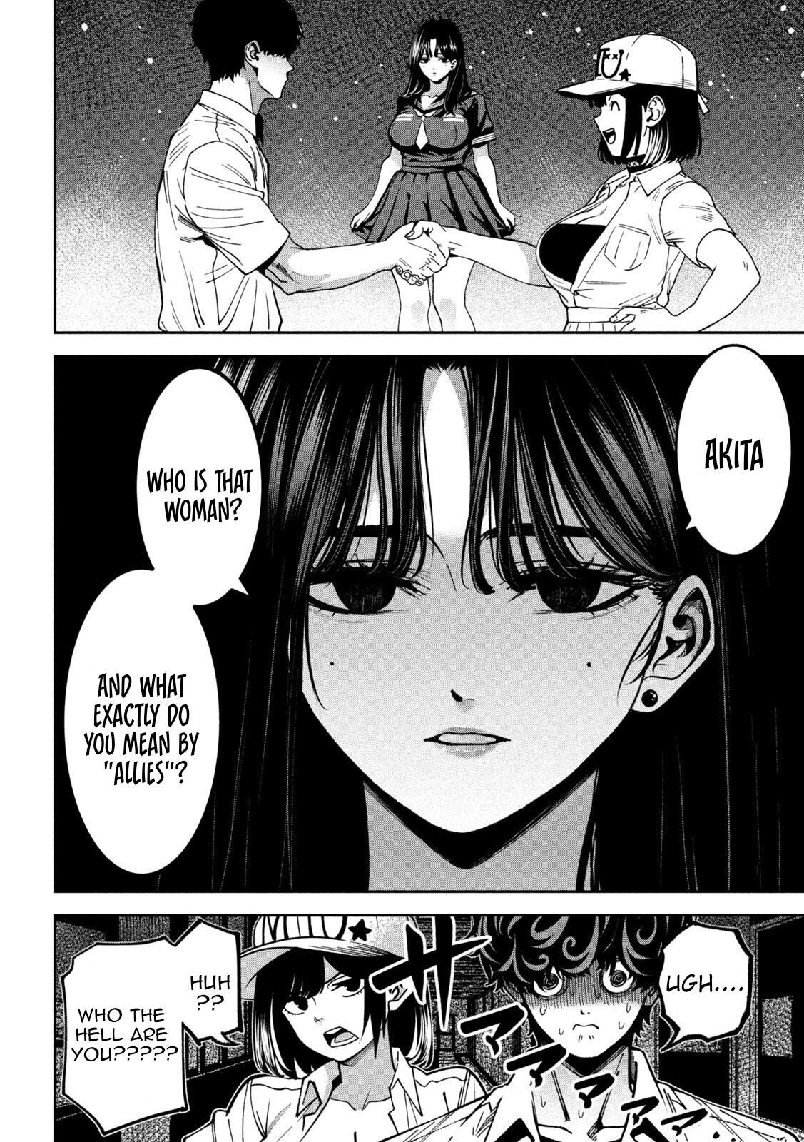 Read Bouryoku Banzai Manga Online