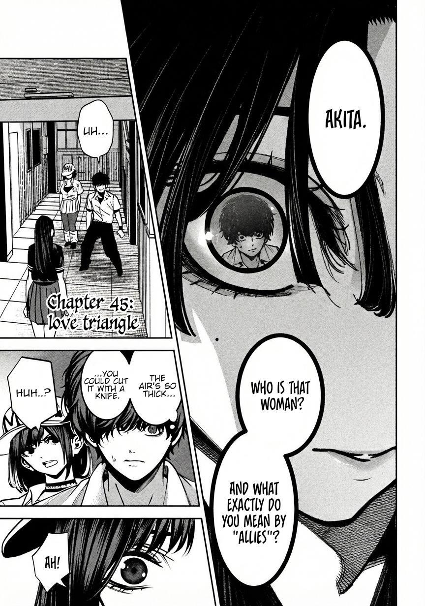 Read Bouryoku Banzai Manga Online