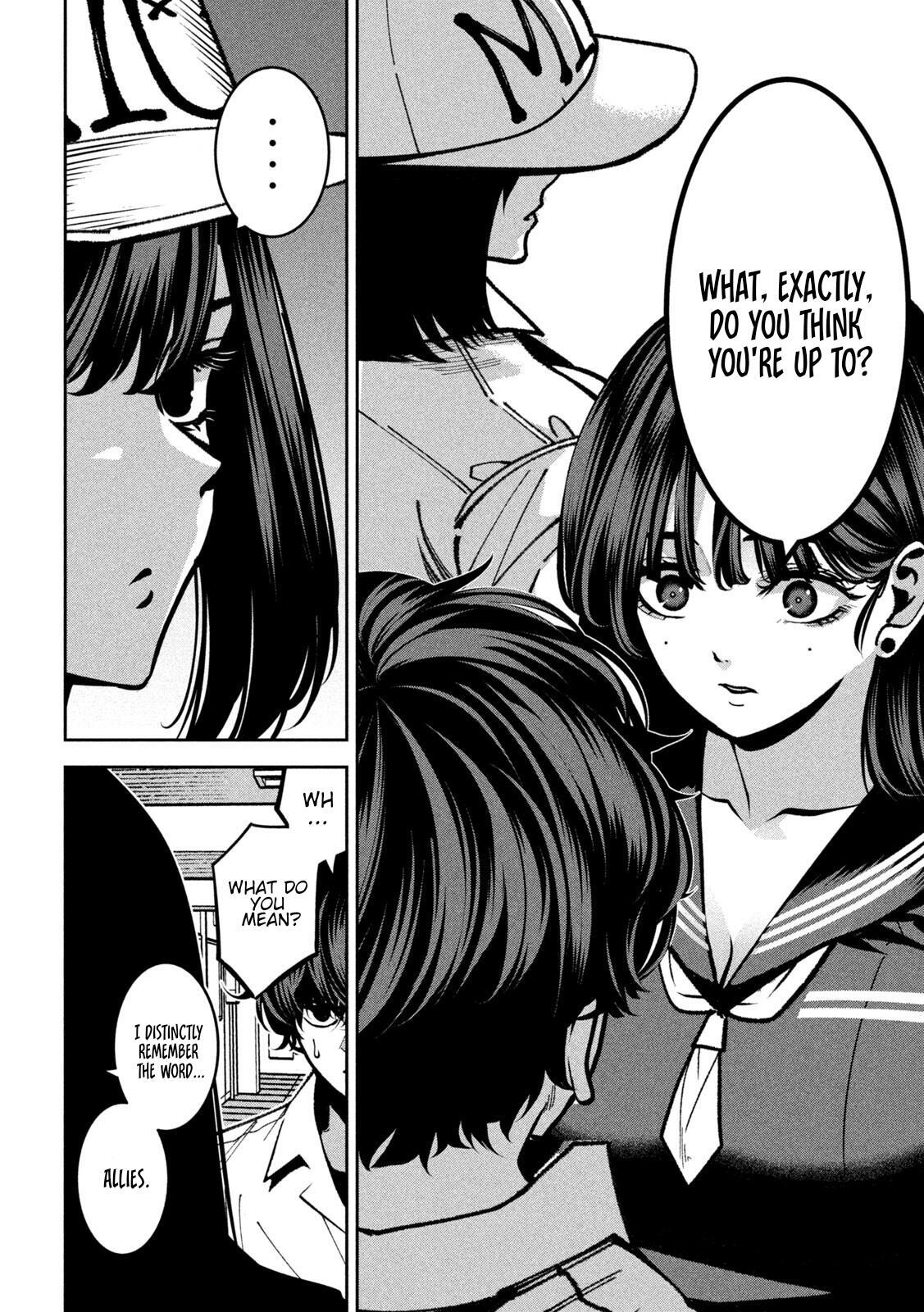 Read Bouryoku Banzai Manga Online