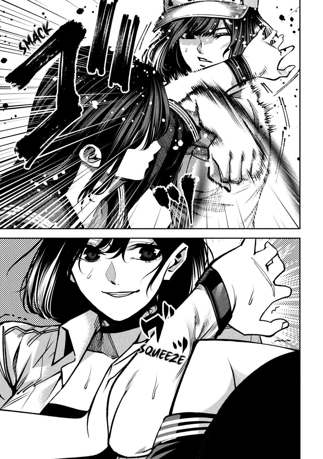 Read Bouryoku Banzai Manga Online