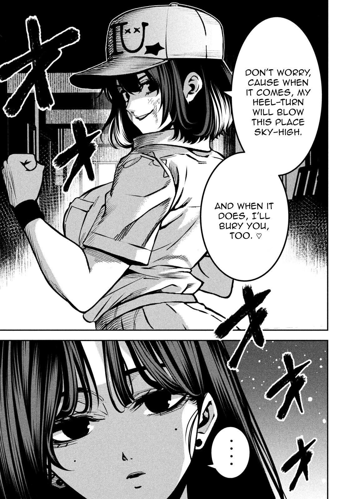 Read Bouryoku Banzai Manga Online