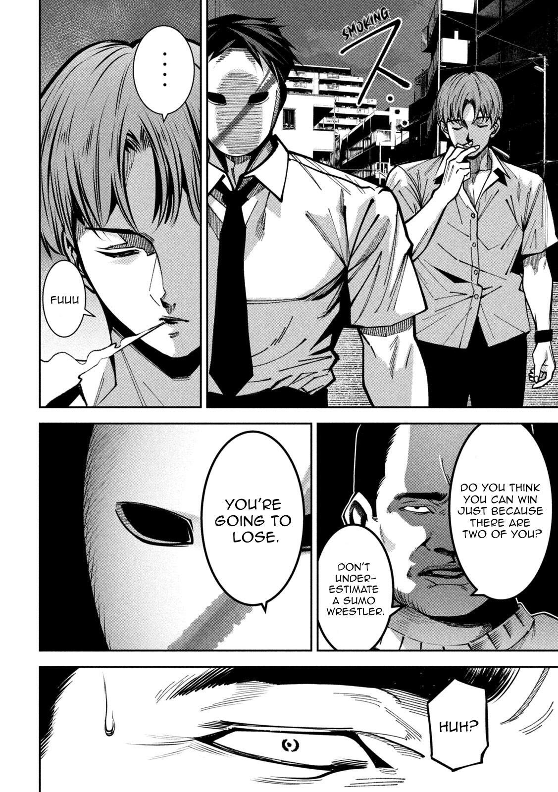 Read Bouryoku Banzai Manga Online