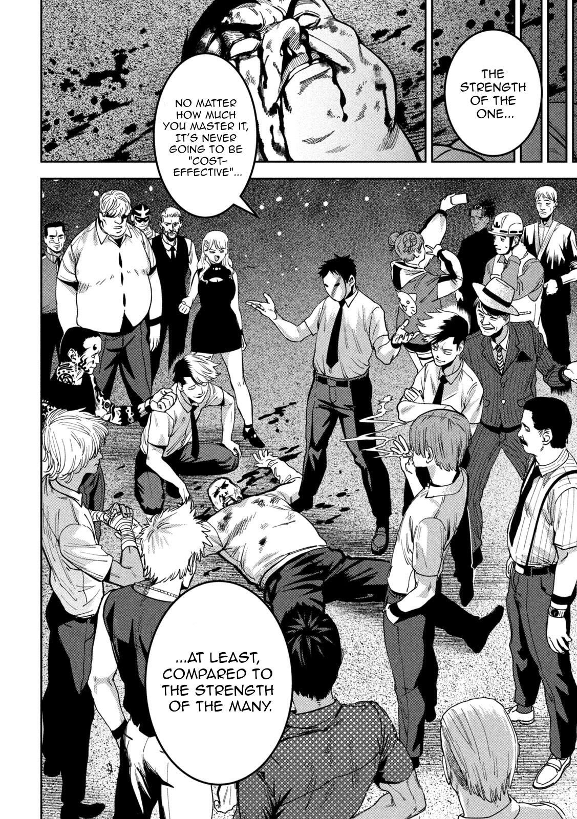 Read Bouryoku Banzai Manga Online