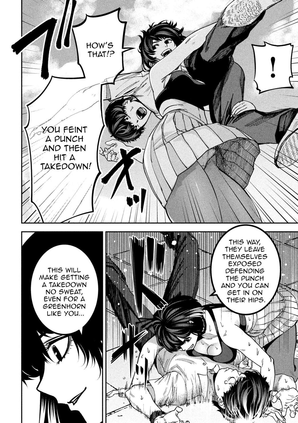 Read Bouryoku Banzai Manga Online