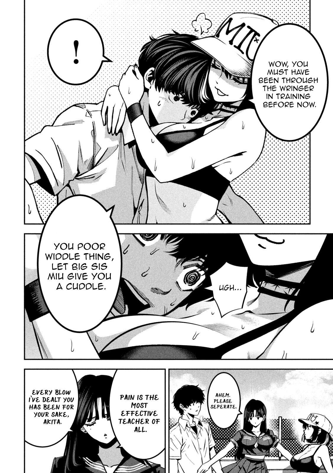 Read Bouryoku Banzai Manga Online