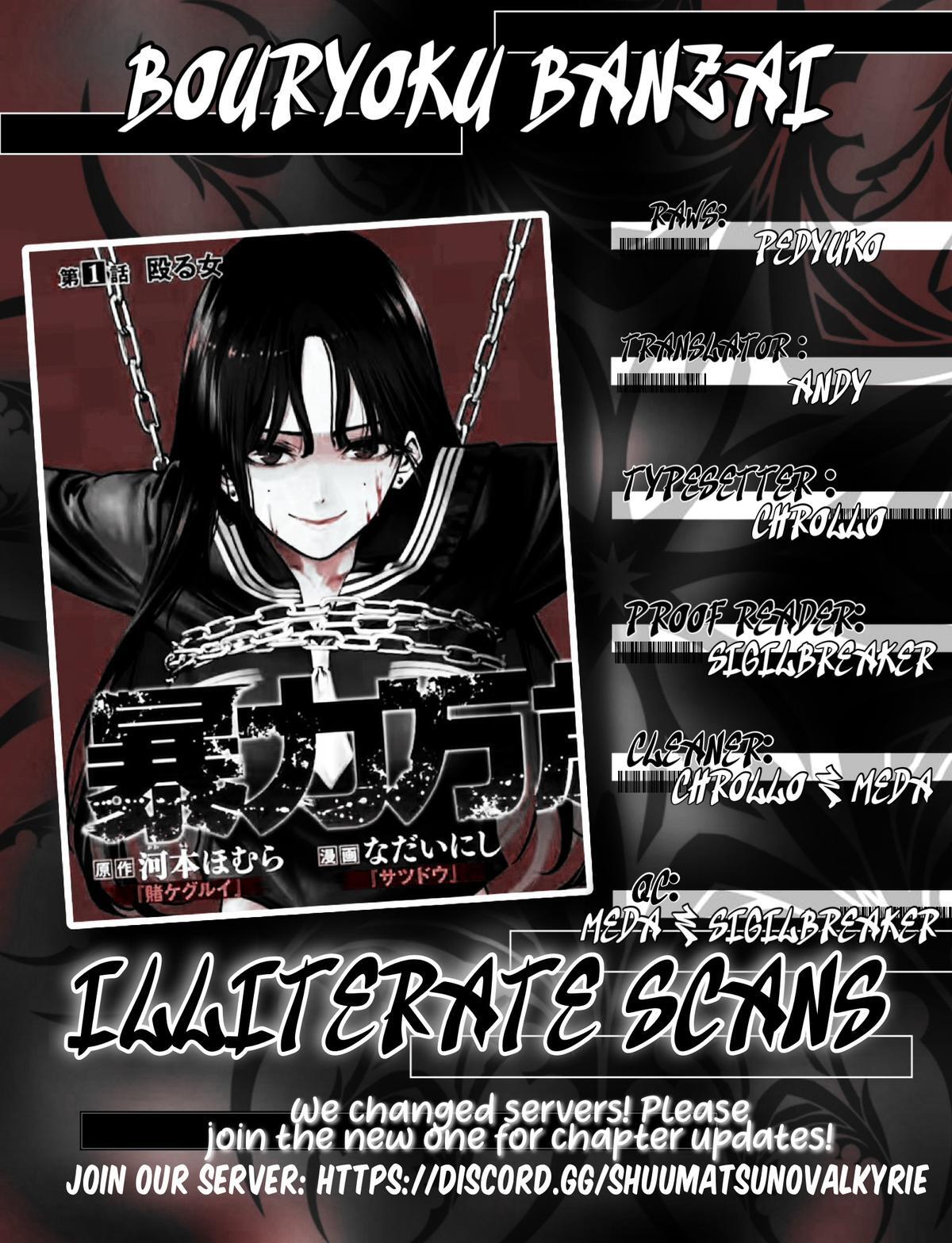 Read Bouryoku Banzai Manga Online