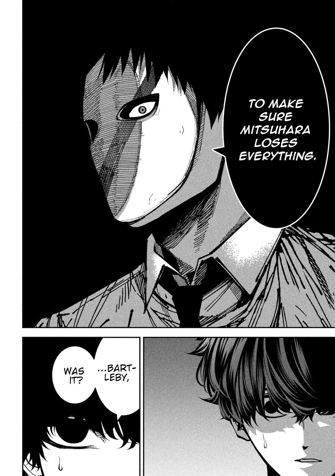 Read Bouryoku Banzai Manga Online