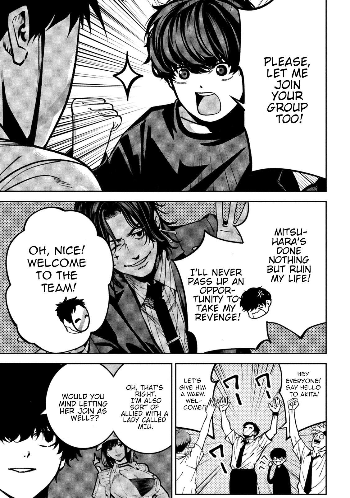 Read Bouryoku Banzai Manga Online