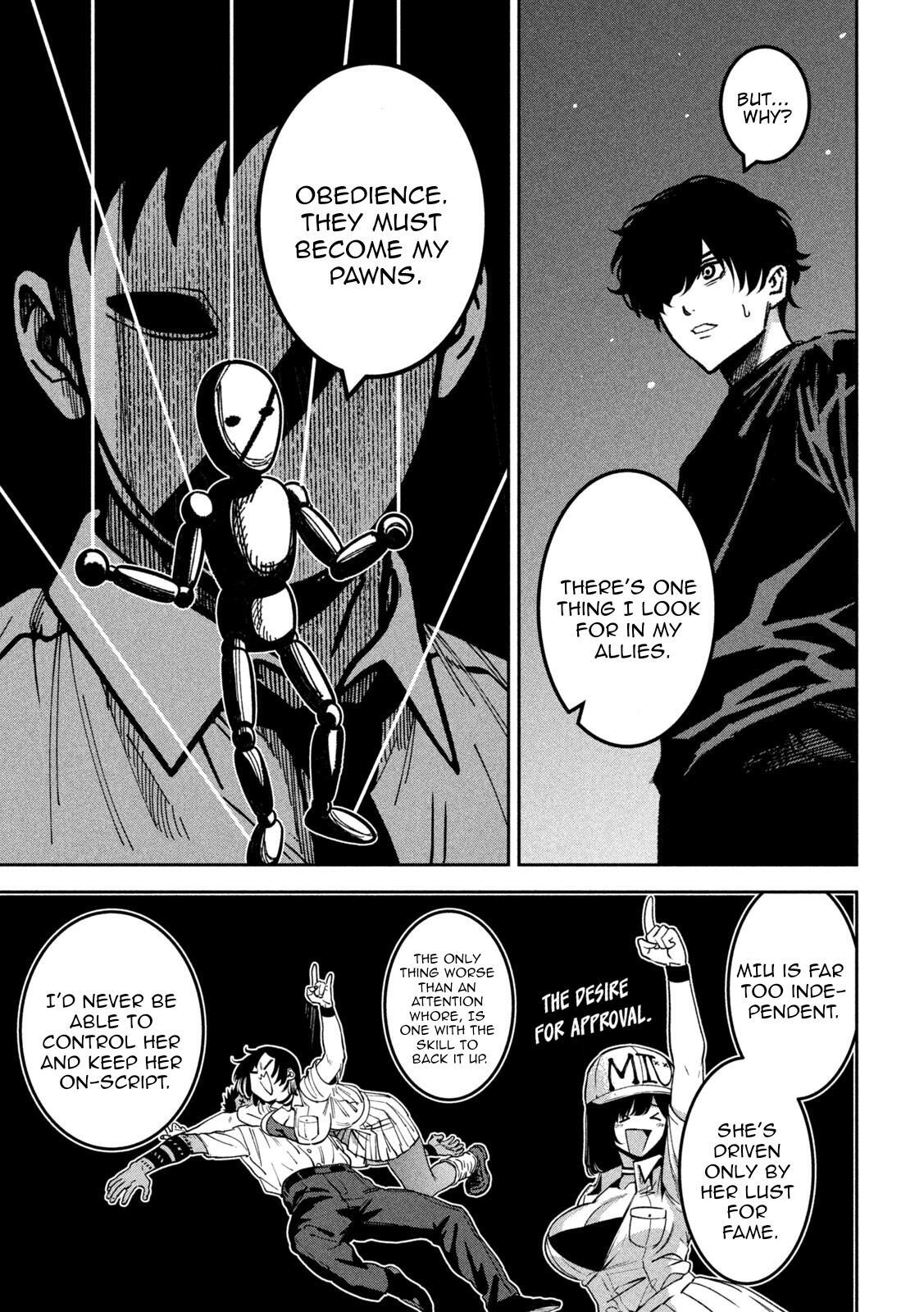 Read Bouryoku Banzai Manga Online