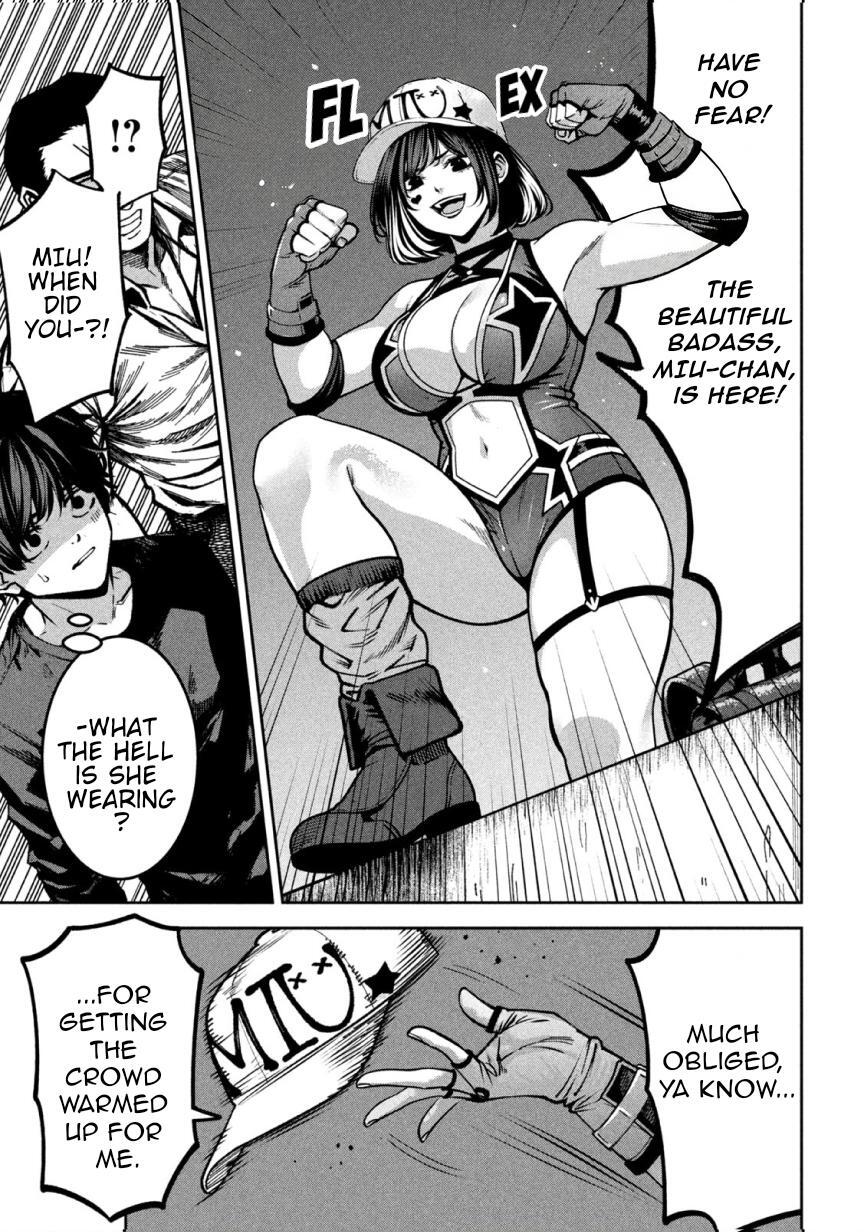 Read Bouryoku Banzai Manga Online