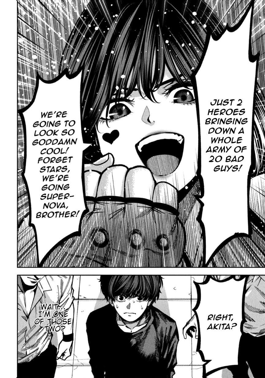 Read Bouryoku Banzai Manga Online