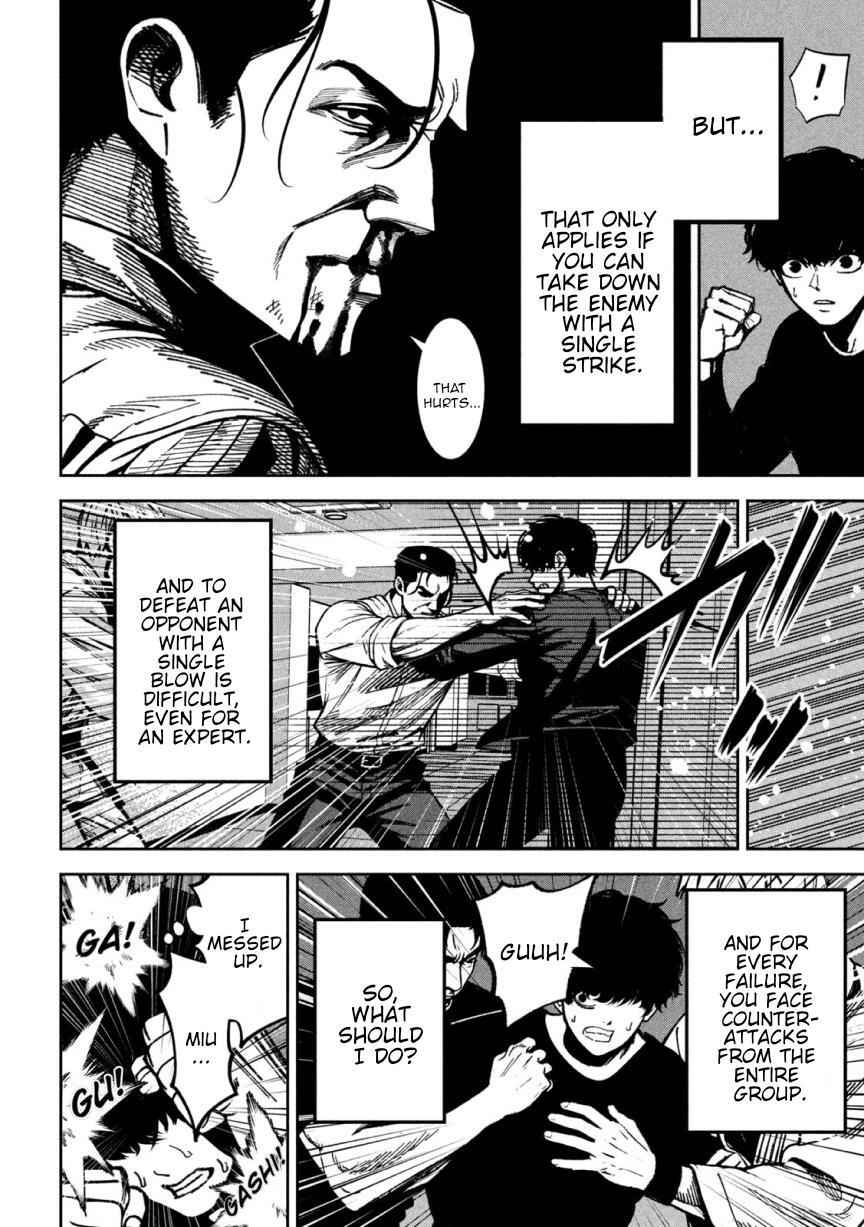 Read Bouryoku Banzai Manga Online